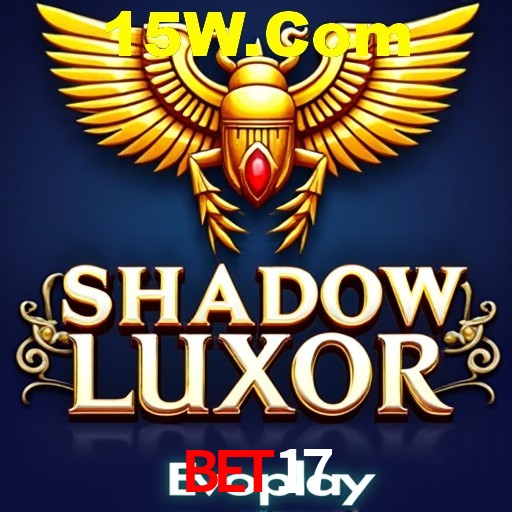 Bônus de Boas-vindas Bet17