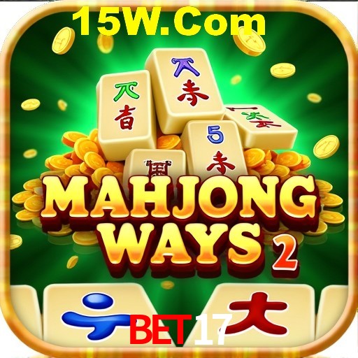 Segurança 2FA Bet17