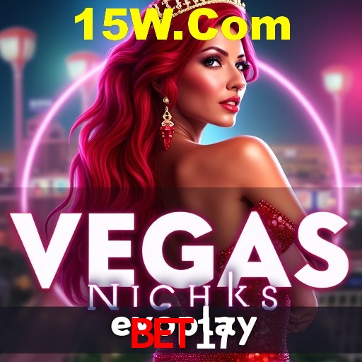 Interface do App Bet17